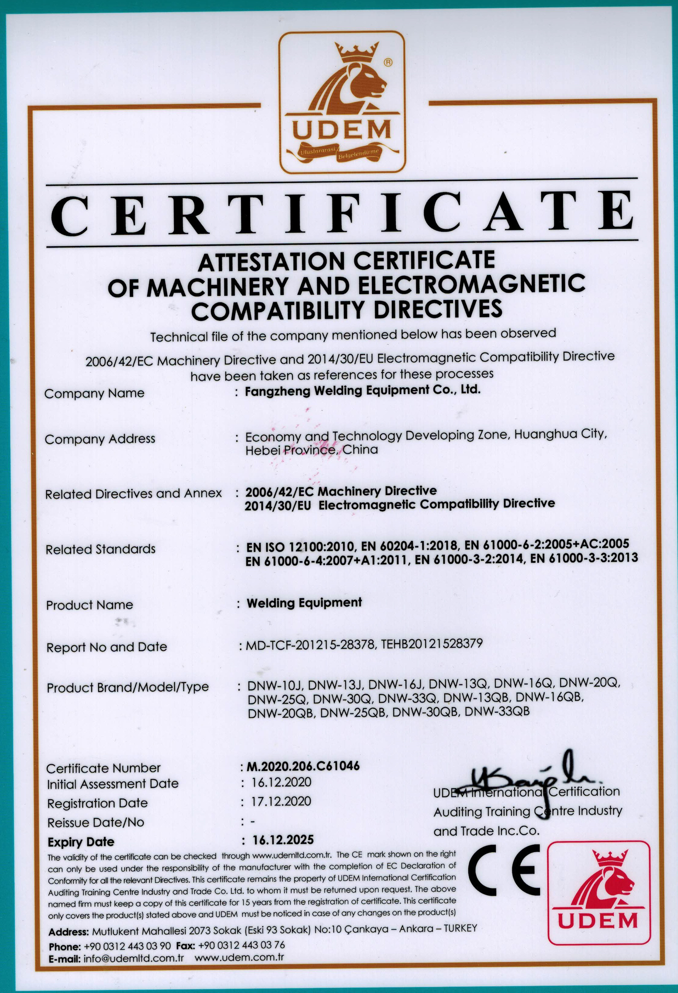 중국 Huanghua Fangzheng Welding Equipment CO., Ltd 인증